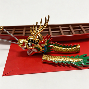 龙头龙尾diy手工船龙头装饰船用