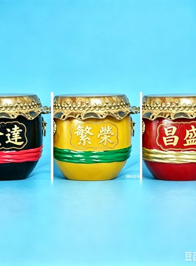 龙狮鼓定制