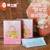 雅力斯凤凰红糖姜枣茶