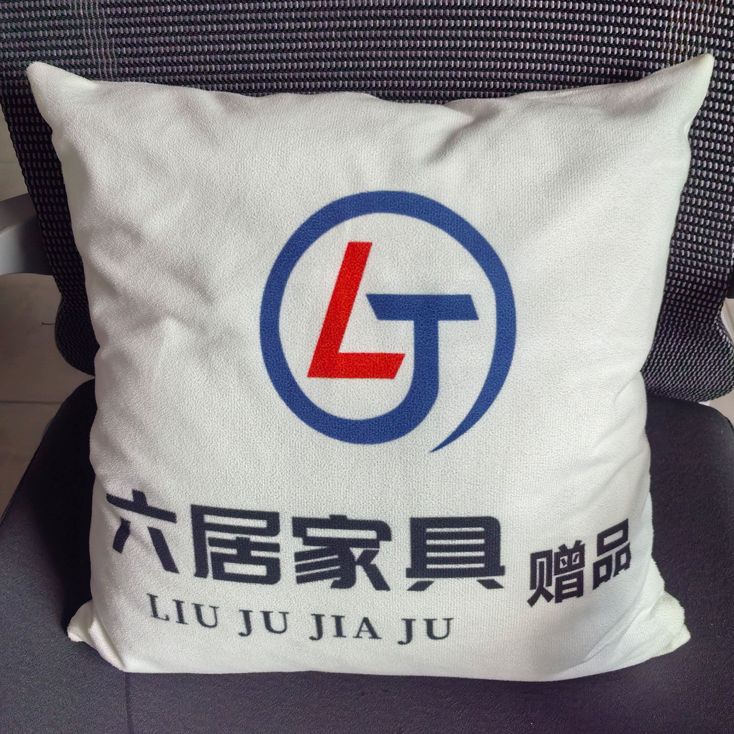 简约抱枕客厅沙发靠垫办公室午睡靠枕防撞榻榻米靠背新款飘窗垫,商业/办公家具,会议椅/会客椅,淘宝优惠券,粉丝福利购,淘宝优惠卷