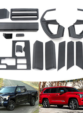 适用于 23款丰田坦途Tundra 红杉Sequoia 方向盘排挡中控门板内饰