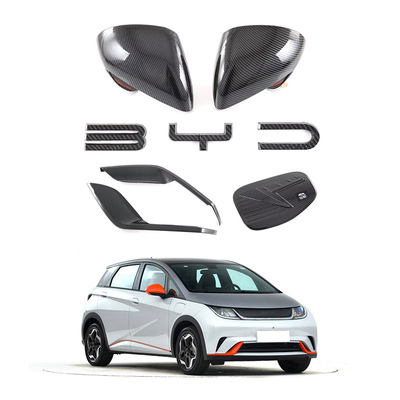 ATTO1海豚BYD前标电箱盖前后风刀