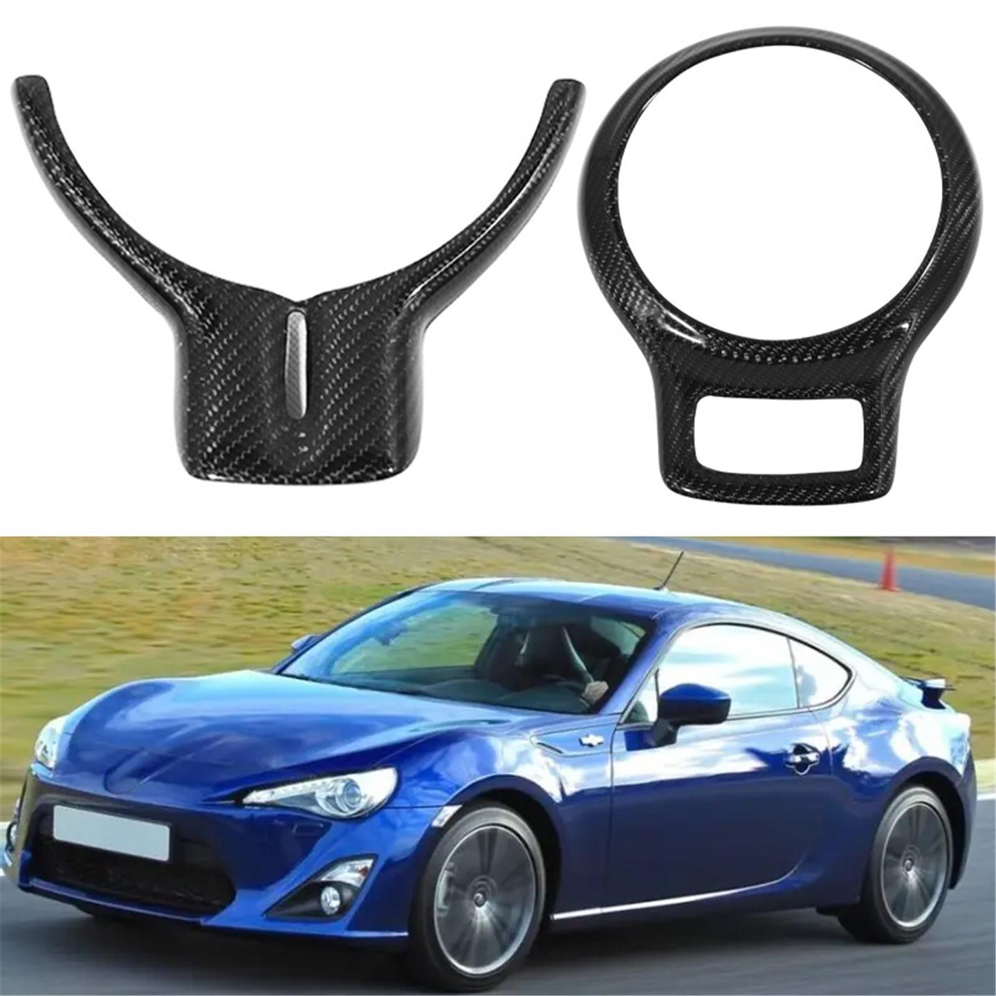 适用于12-16款丰田GT86斯巴鲁BRZ方向盘装饰贴排档装饰贴汽车内饰