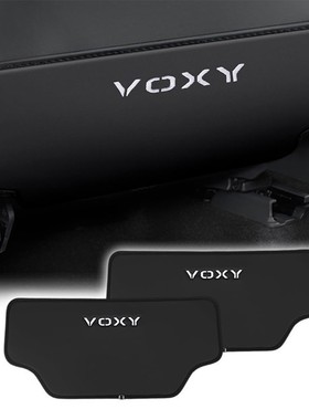 适用于丰田23款VOXY后排座椅防踢垫 voxy 90系座椅椅背防护垫内饰