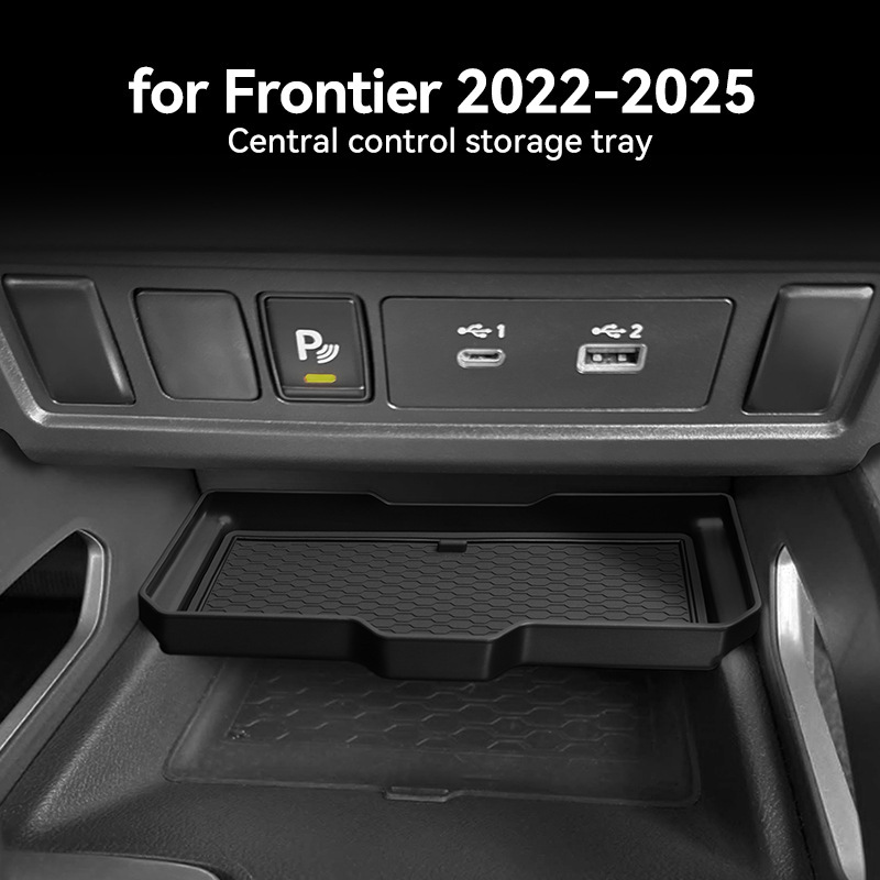 适用22-25款边缘人前中控储物盒