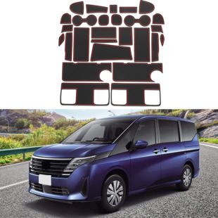 适用于24款日产SERENA C28门槽垫车内饰改装配件储物槽防尘防滑垫
