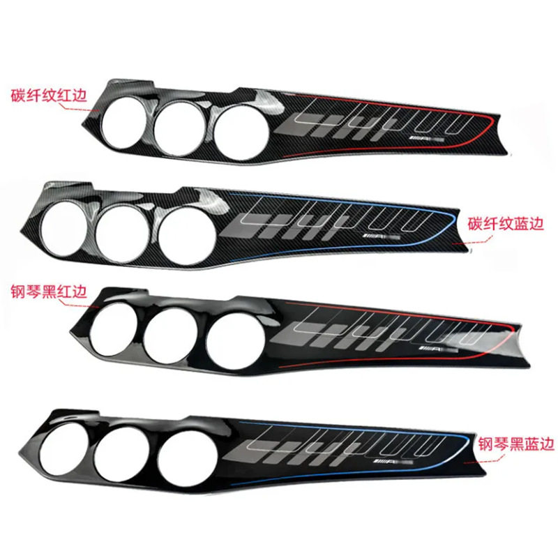 适用于奔驰GLA改装AMG中控面板 W176 W117 W156出风口装饰用品贴