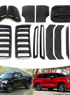 适用于 23款丰田坦途Tundra 红杉Sequoia 倒车镜雾灯尾灯后饰条外