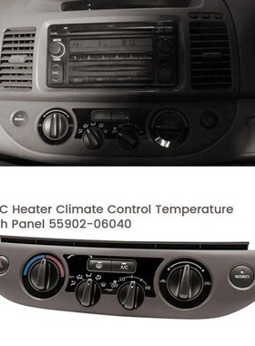 凯美瑞空调控制板适用于2002-2007丰田Camry中控台空调旋钮按键板