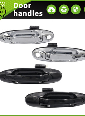 适用于04-06款丰田坦途Tundra 车门拉手 69220-60061 69240-60061