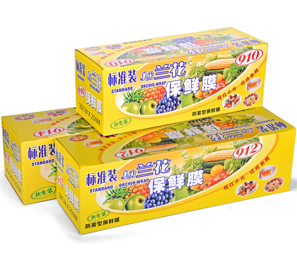 PE保鲜膜烘培使用微波炉加热标准装美园兰花保鲜 厨房家用食品级