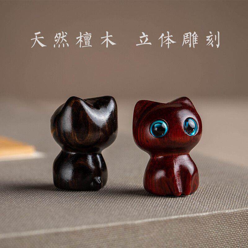 非遗药香黑檀木猫咪汽车