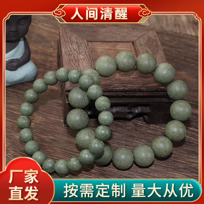 醒神自然药香天然古法合