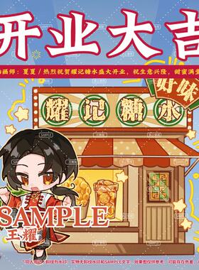 【现货】原创 APH 同人周边 双闪 吧唧 挂件 王耀 伊万 收藏款