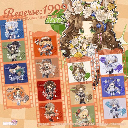 【余量现货】原创重返未来1999同人周边星锑吧唧温妮挂件梅兰妮