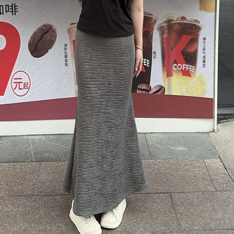 2026新款高级感灰色半身裙女春秋中长款包臀鱼尾裙长裙显瘦遮腿粗