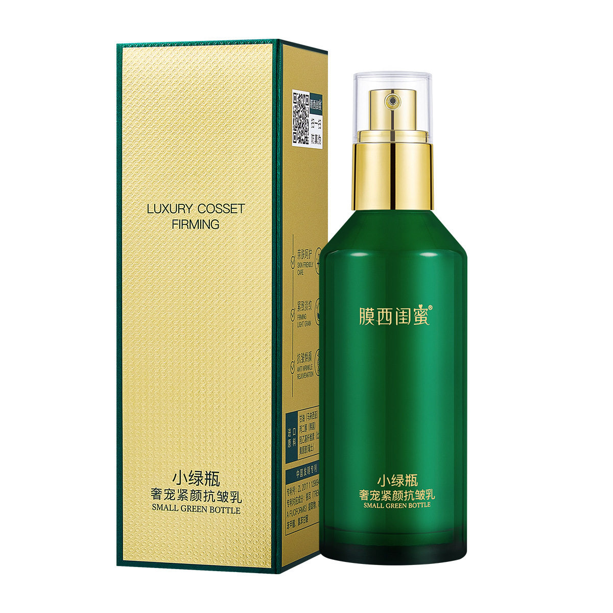 小绿提拉紧致抗皱眼霜膜西闺蜜