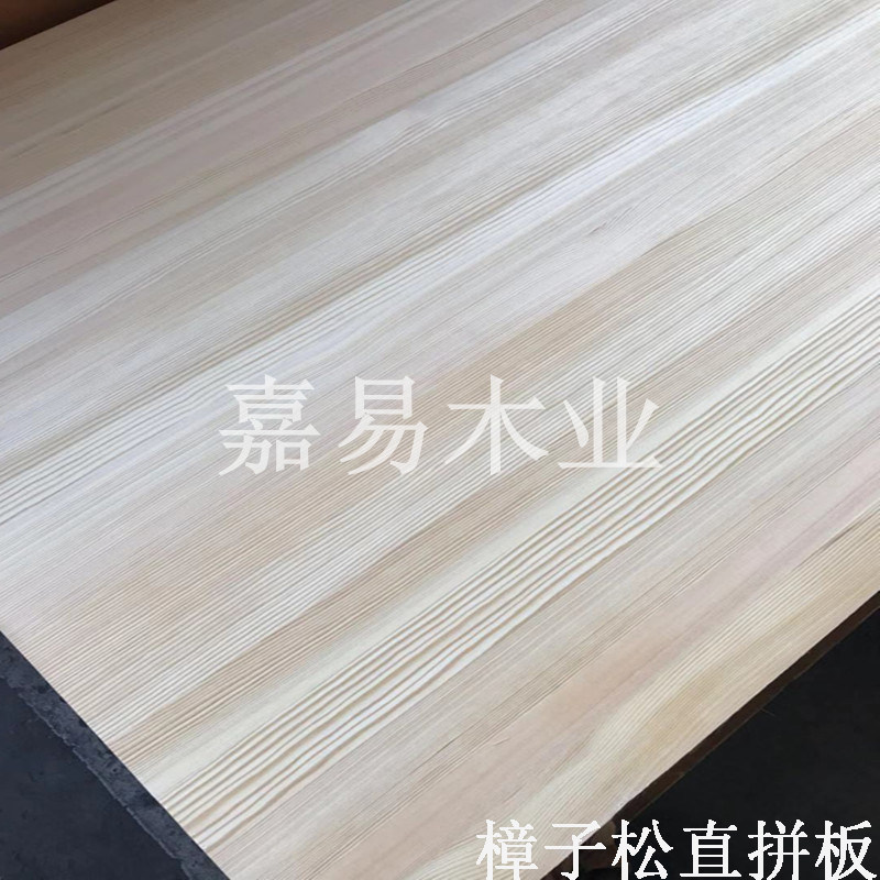 樟子松衣柜指接板