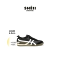 Original Black & White 4.5cm (Brand D's patented design + invisible arch support height increase insole)