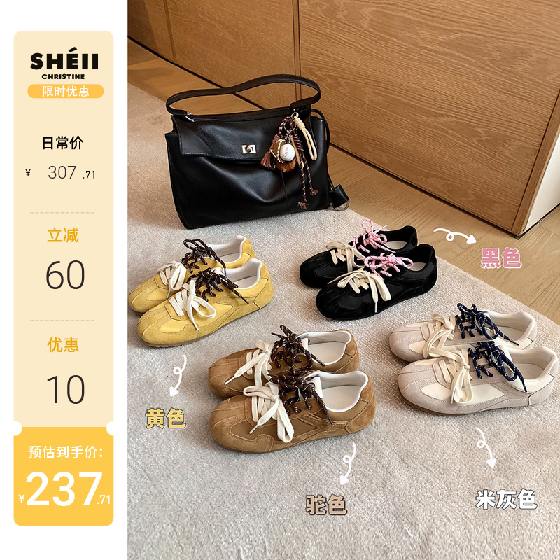 休闲运动鞋女德训鞋阿甘鞋