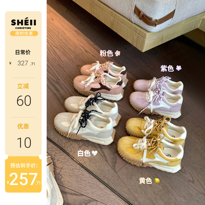 系带爆米花底增高休闲鞋女德训鞋