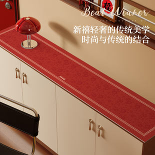 新年台垫红色皮革边柜垫电视柜防滑桌垫防水防油免洗桌面保护垫子