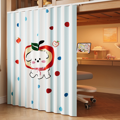 宿舍学生遮光床帘上下铺遮挡布