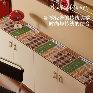 桌面保护垫新年红色皮革边柜垫玄关鞋柜垫电视柜桌垫防水防油免洗