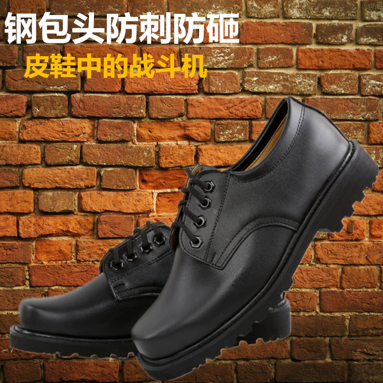Bottes militaires en cuir - amortissement - Ref 1401409 Image 4