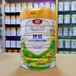 可议价 美庐睡盾中老年富硒高钙低脂无蔗糖奶粉800g罐装