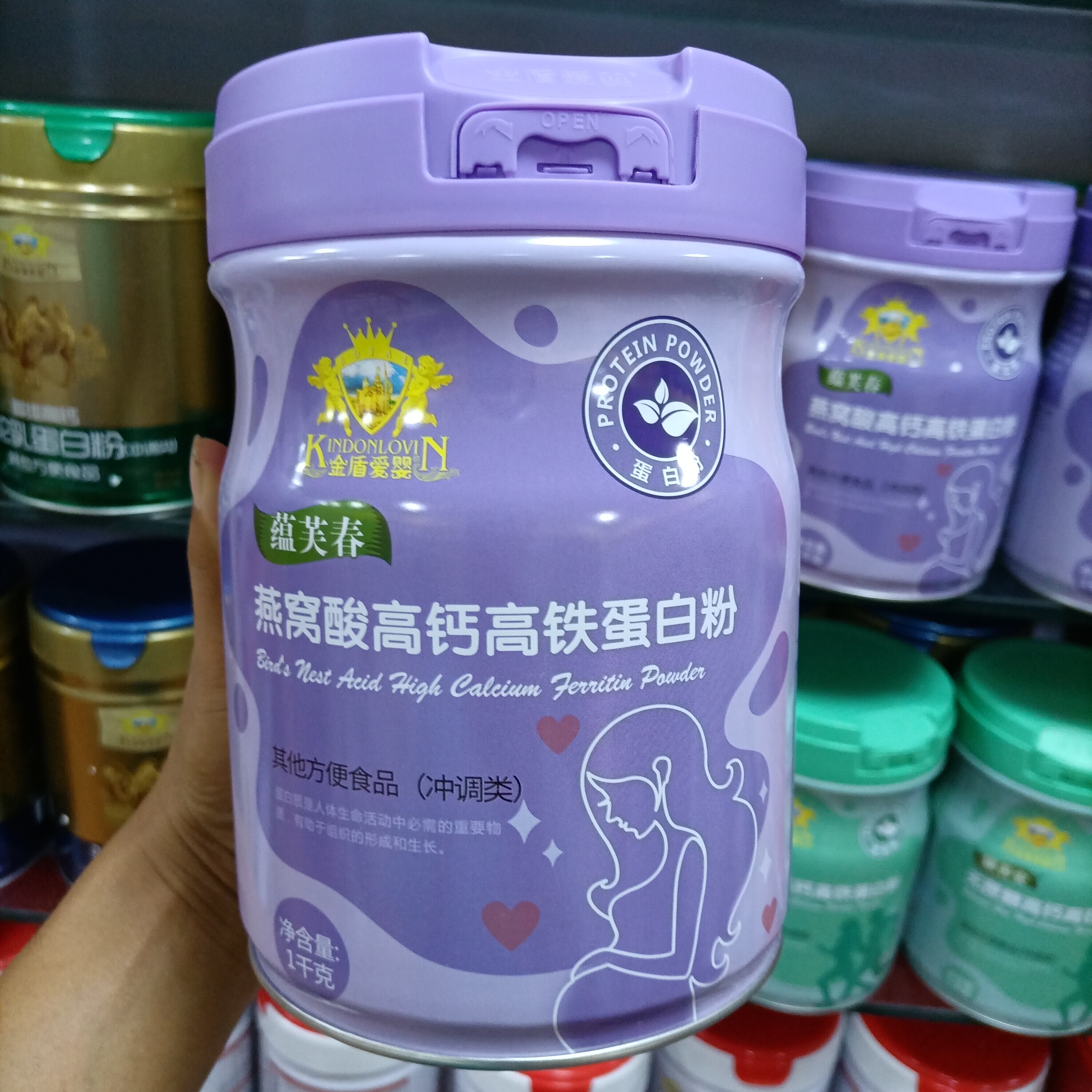 进店咨询金盾爱婴蕴芙春燕窝酸高钙高铁蛋白粉1000克罐装蛋白质粉