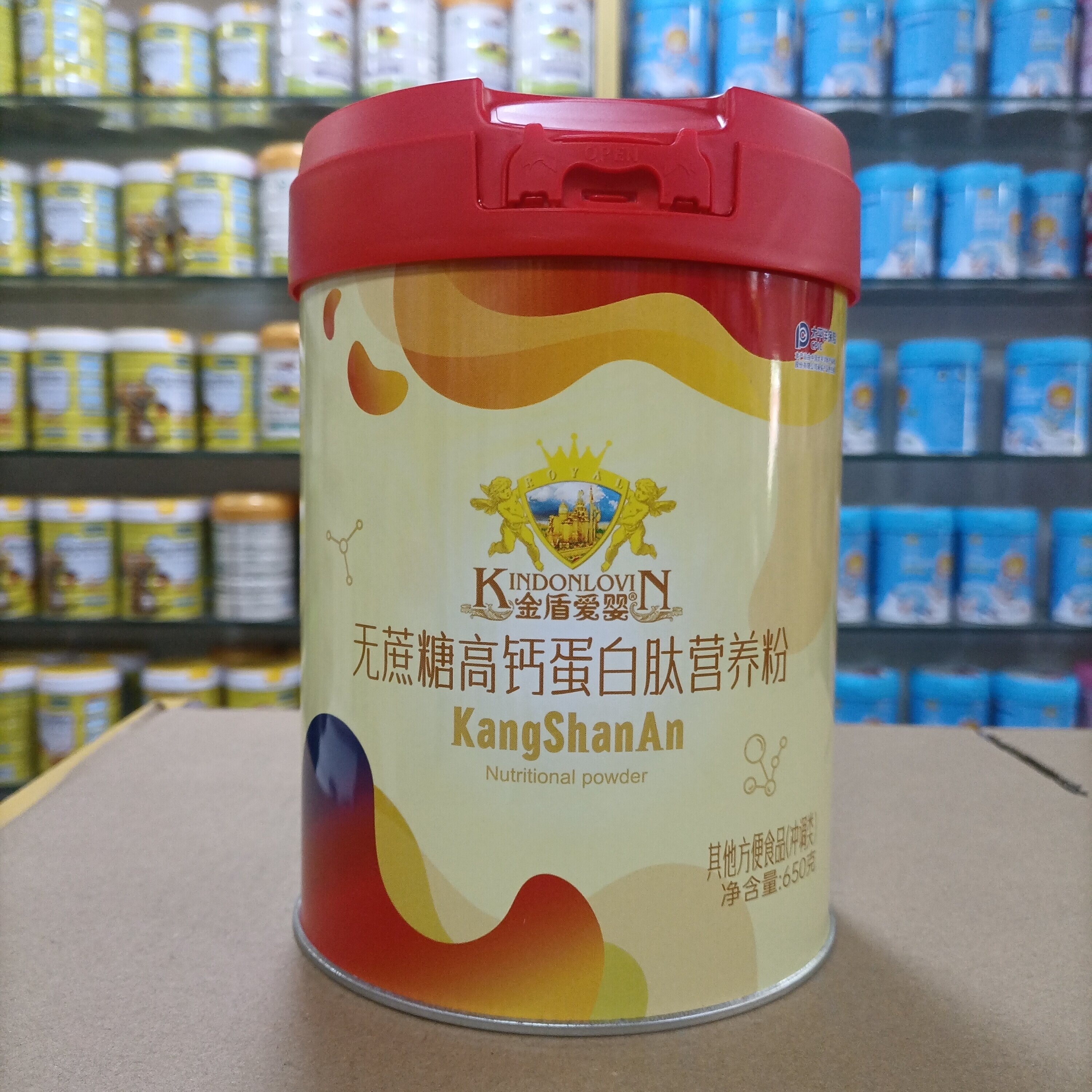 进店咨询 金盾爱婴无蔗糖高钙蛋白肽营养粉650克罐装康善安蛋白粉