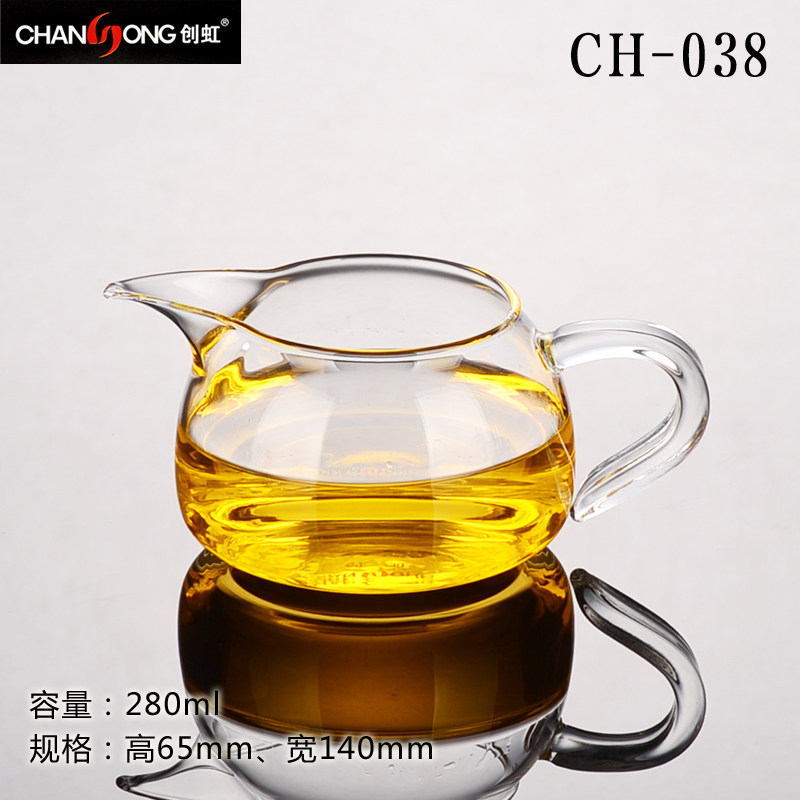手工加厚耐热玻璃公道杯 功夫茶茶海公杯分茶器茶道配件 茶漏茶隔