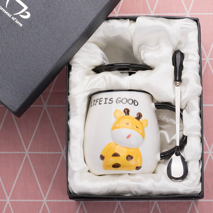 创意卡通长颈鹿动物杯陶瓷咖啡杯子马克杯带盖勺早餐牛奶杯喝水