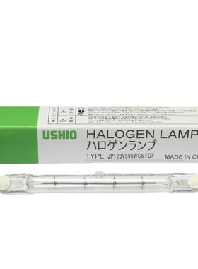 FDFJP120V500W爱色丽D65USHIO