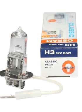 欧司朗H3 64151 64156 62243 24V70W 100W 工作台照明 火花机灯泡