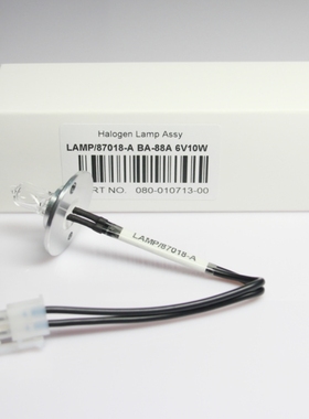 BA88A BA89 BA90 迈瑞半自动生化仪灯泡 6V10W 801-BA89-00013-00