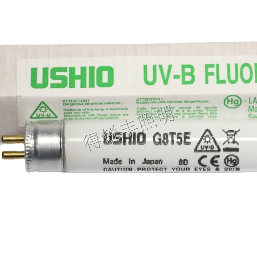 302nmUVP凝胶成像灯管USHIO