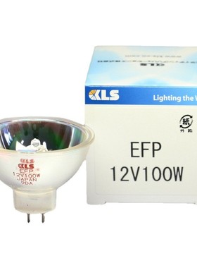 OMS-90 OMS-800 OMS-900手术显微镜灯泡 EFP 12V100W日本产