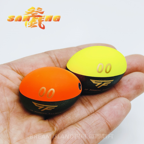 全游动矶钓阿波桐木小个体黑鲷中通浮漂远投半游动耐撞型抗浪海钓