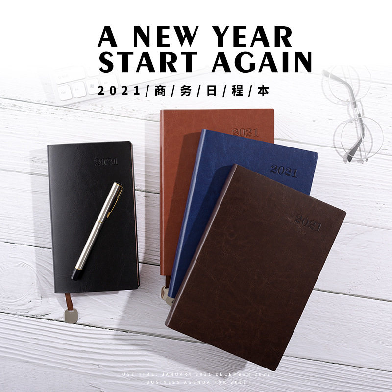 2021 The schedule notebook A5 efficiency manual Large Single-page calendar Notepad calendar 12 A month work The plan Sky 365 time Administration customized notebook logoin the Electronic Dictionary/Electronic paper book/Stationery , The paper book , Notebook/Notepad  category - from Buy2taobao.com to provide professional Taobao agent buy service
