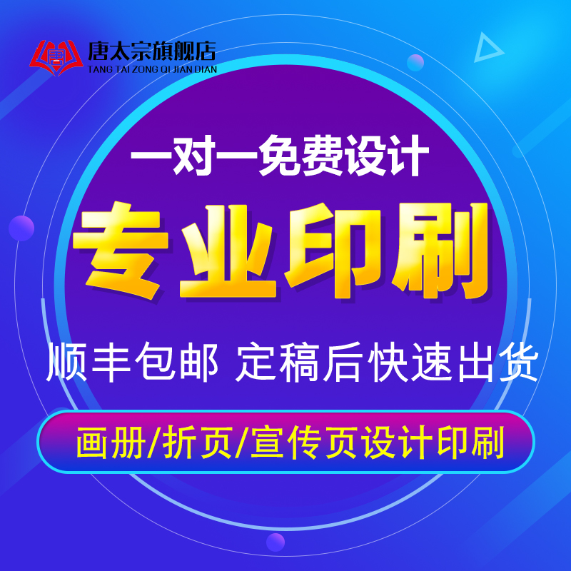 档案袋定制作文件袋印刷印牛皮纸免费设计订做定做a4档案袋文件袋质投标袋办公资料袋定制资料收纳袋印刷订做
