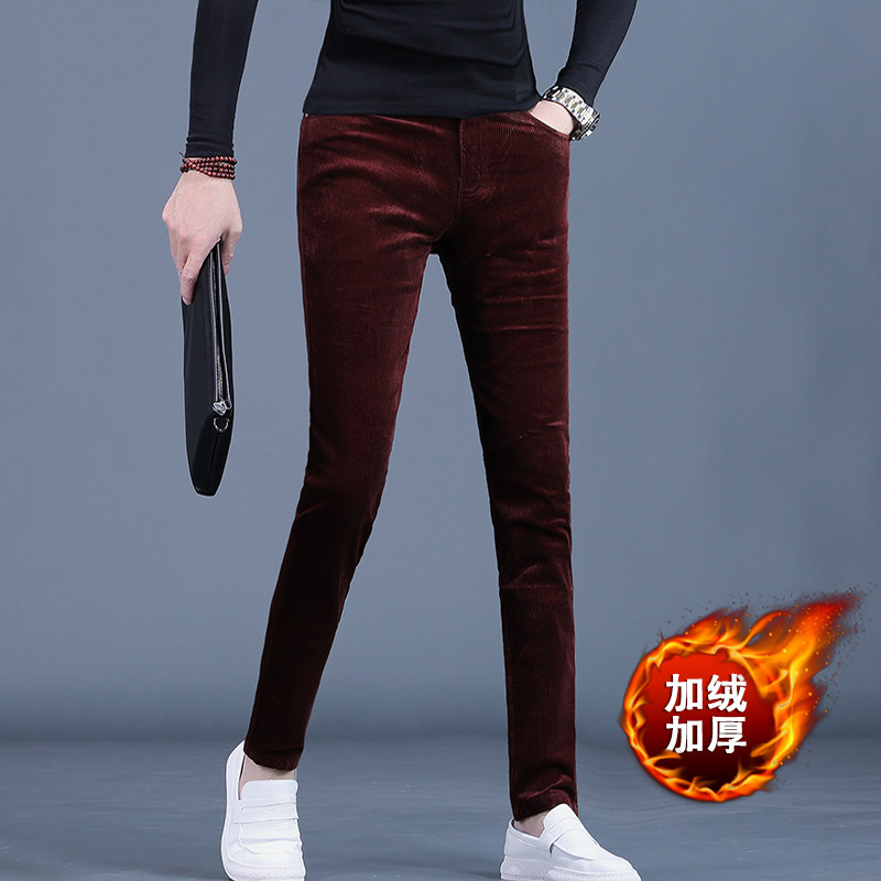 加绒加厚裤男灯芯绒裤男士休闲裤