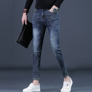 九分裤男秋款男士牛仔裤韩版潮流修身小脚9分休闲裤子男秋天男裤