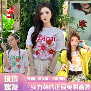 Mardi小雏菊短袖 腊肠狗正肩上衣 T恤女2025新款 宽松百搭金高银同款