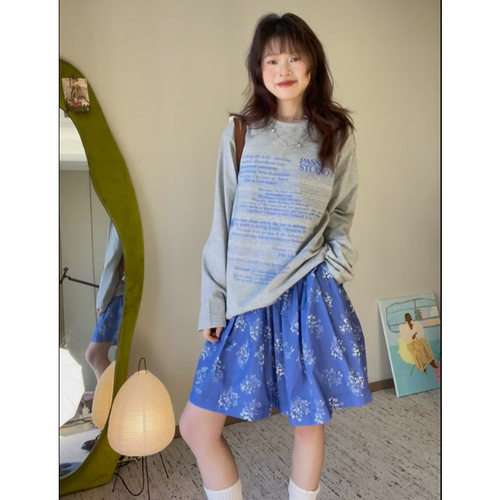 高腰慵懒蓝色碎花半身裙