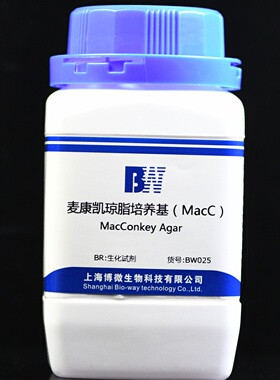 BW025 上海博微 麦康凯琼脂培养基(含结晶紫)MAC 250g 分离培养