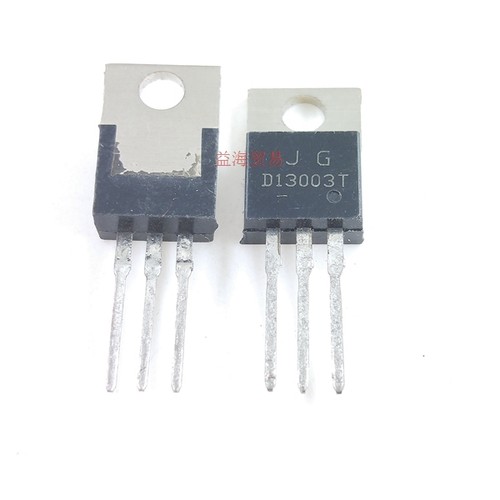 D13003T 三极管 直插 TO-220 全新原装 场效应MOS管 常用