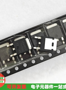 LR8103V IRLR8103V 场效应管MOS管 TO252 N沟道