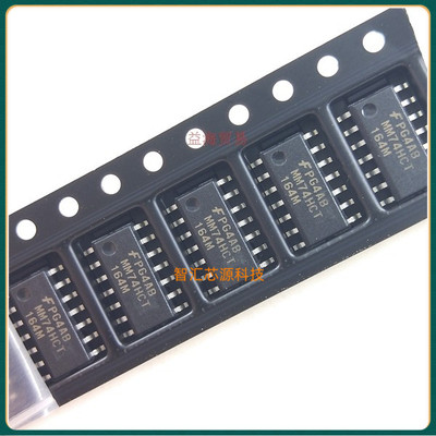 全新原装进口 MM74HCT164M 计数移位寄存器 MM74HCT164MX贴片SOP1